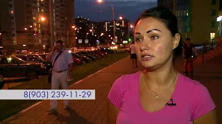 ВЛАСТИ РЕУТОВА НАЧАЛИ ПОИСКИ ИСТОЧНИКА ЗАПАХА СЕРОВОДОРОДА     23.08.17