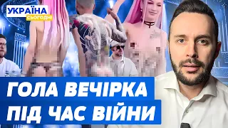 Жесть! Голий фестиваль під час війни, Знущання над курсантами, Росіяни прориваються до Харкова