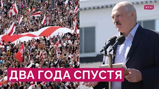 Протестная Беларусь спустя два года. Лукашенко, Тихановская и оппозиция в стране в 2022-м