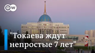 Политолог: Токаева ждут непростые семь лет