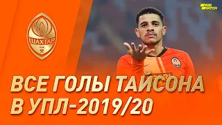 All of Taison’s goals in the title-winning 2019/20 Ukrainian Premier League season