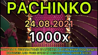 Crazy Time 24.08.2021 (1000x) Pachinko Big Win