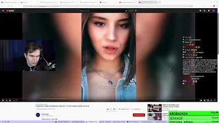 БРАТИШКИН СМОТРИТ - ПОДБОРКА НОВЫХ МЕМОВ ИЗ ТИКТОК // TIKTOK WEBM COMPILATION 99