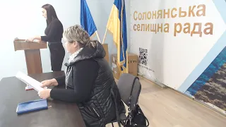 постійна комісія з питань соцзахисту, освіти, культури та спорту, охорони здоров'я