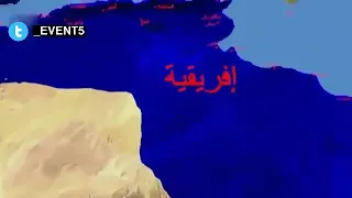 الصحابي الجليل زهير البلوي يقتل المتمرد كسيلة ويأخذ بثأر عقبه بن نافع رضي الله عنهم وأرضاهم .