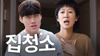 홍진경 충격먹은 요즘 개그맨들 실제 집 수준 (숏박스)