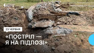 Обстріли Миколаєва. В Інгульському районі сталися два вибухи