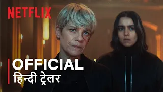 Furies | Official Hindi Trailer | हिन्दी ट्रेलर