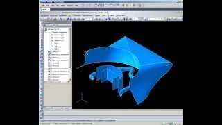 Поверхностное моделирование в КОМПАС-3D