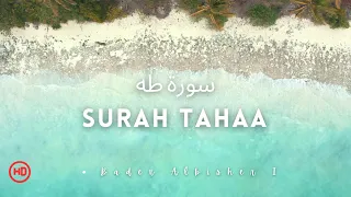 Quran for study/sleep I Surah Tahaa I Bader Albisher #quraninsights