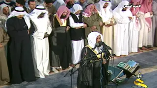 amazing Recitaion -Surat Al-Muzzammil  / Mishary Rashid Alafasy