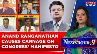 Anand Ranganathan Causes Absolute Carnage Against Congress Manifesto, Watch 2 Minutes Of Wizardry