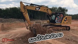 เจอสิบล้อในตำนาน HINO SUMO FM227 สภาพแจ่มๆสวยหล่อด้วย CAT320GC Loading Soil lnto Dump Trucks.