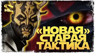 РАБОТА НАД ОШИБКАМИ | vs Zuran Adaal | 3-2-51 СЕЗОН | ВЕЛИКАЯ АРЕНА 3х3 | SWGOH #1055