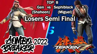 Combo Breaker 2022 Tekken 7 - Losers Semi Final - Win to Losers Final - Gen vs Sephiblack