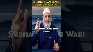 3 Words can Erase Millions of Sins | Ustadh Mohamad Baajour #shorts