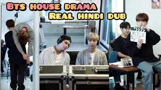 BTS Making Film // Part-1// Real Hindi Dubbing // Run episode74