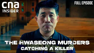 Who's The—Real—Serial Killer Behind Korea's Hwaseong Murders? | Catching A Killer - Part 2/2