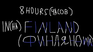 HOI4:8 hours in finland(Finnish Him! achievement)