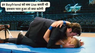 Trainwreck (2015) Hollywood Romantic Movie Explained In Hindi Taless