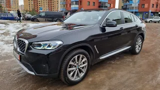 BMW X4 2022г, 3.0i - 249лс, 6.000км, цена 7.800.000 рублей.
