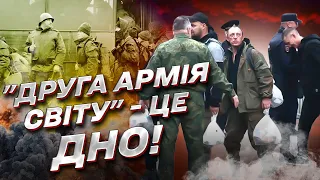 🐷 "Вторая армия мира" - не такая, как в мультиках! Воин ВСУ разнес рашистов!