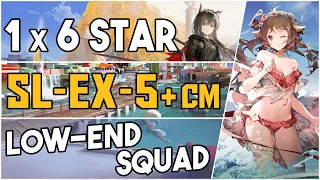 SL-EX-5 + Challenge Mode | Low End Squad |【Arknights】