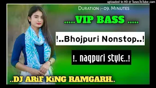 Tapa Tap Non Stop New Bhojpuri Song 2021 5G Style Garda Remix Dj Rahul Dj Umesh Bhurkunda King No1