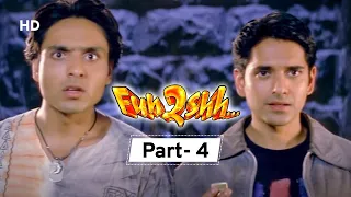 Fun2Ssh - Movie In Part 04 - Paresh Rawal - Gulshan Grover - Raima Sen