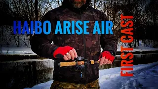 DSH#683 HAIBO ARISE AIR Предварительный Тест на Бросковость