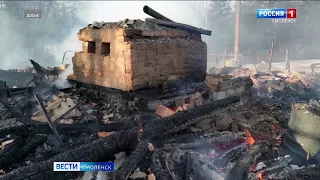 Вести-Смоленск - Большинство пожаров на Смоленщине произошло из за неосторожного обращения с огнем