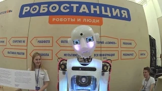 Выставка робостанция - Роботы