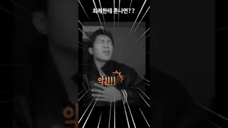 [온앤오프/와이엇] 멤버들이 뭐라할 때vs기용이형이 뭐라할 때 반응ㅋㅋㅋㅋㅋㅋㅋㅋ