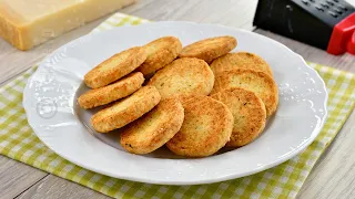 Salted Parmesan biscuits (CC Eng Sub) | JamilaCuisine