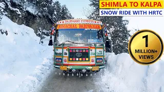 Bus journey on snowy & slippery roads - Shimla to Kalpa by HRTC bus | Himbus