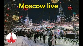 Москва. Путешествие в Рождество. Moscow. A journey to Christmas.