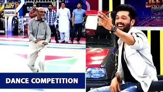 Dance Competetion | Fahad Mustafa | Jeeto Pakistan | ARY Digital Drama