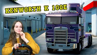 KENWORTH K 100E (1.43) - ОБЗОР И КРАТКАЯ ИСТОРИЯ American Truck Simulator