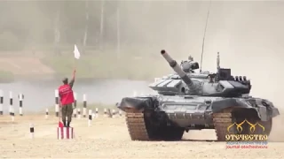 Tank biathlon: Tajikistan, Laos, Angola, Uganda