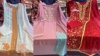 Big sale on party wear suits only 1200 || Bridal wardan suits design 👌