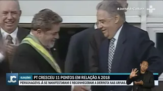Luiz Inácio Lula da Silva é o presidente mais bem votado da história do Brasil