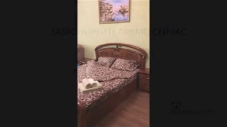 Квартира посуточно Одесса: Видеообзор от гостя уютной квартиры возле Дерибасовской