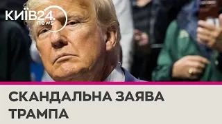 «Програє у війні, якої могла уникнути»: Трамп зробив скандальну заяву про Україну