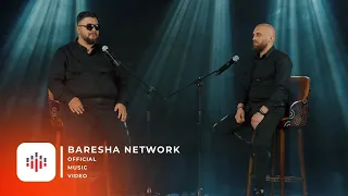 Shefqet Rugova & Isa Alitaj - Ah gurbet (Official Video)