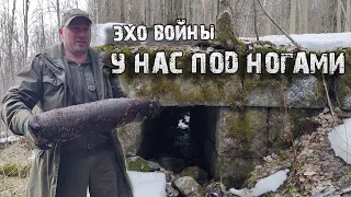 Коп по войне . Зачем он это взял в руки . Эхо войны у нас под ногами .