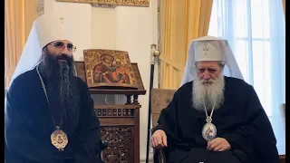 Відбулась зустріч митрополита Варсонофія з патріархом Неофітом