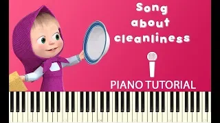 Masha and The Bear - Song about Cleanliness Laundry Day - Piano Tutorial