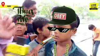 Aditya Kumar Viral Bihari Boy