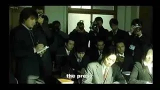 'Confessions of a Dog' (ポチの告白 - Gen Takahashi - Japan, 2005) English-subtitled trailer
