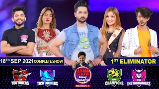 Game Show Aisay Chalay Ga Season 7 | Danish Taimoor Show | 1st Eliminator | 18th September 2021